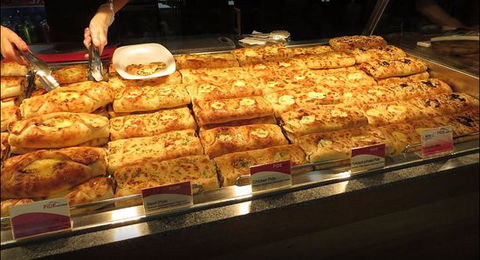 Pide Istanbul - Click Find 0