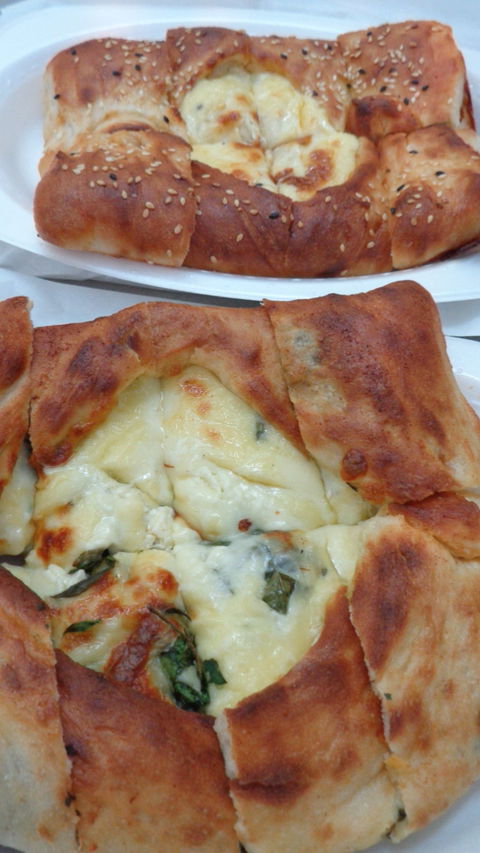 Pide Istanbul - Click Find 2