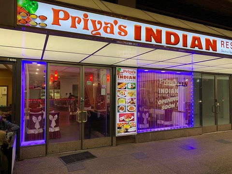 Priya's Indian Restaurant - Click Find 0