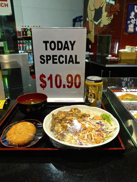 Sumo Japanese Cuisine - Bet 4u 1