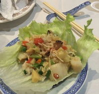 Dynasty Seafood Restaurant - Click Find