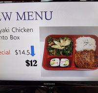 Kiku - Click Find