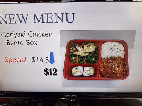 Kiku - Click Find 0