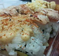 Shinobu Sushi Bar - Click Find