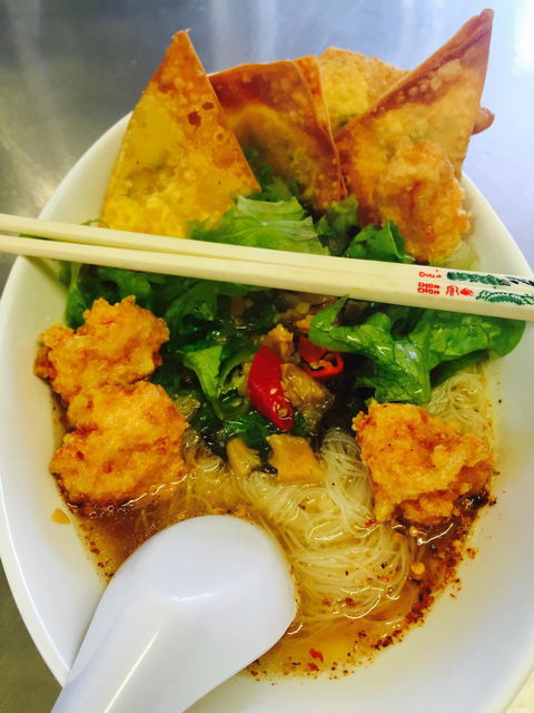 Tuk Tuk - Click Find 5