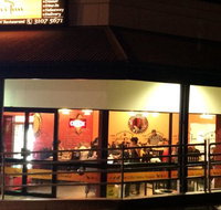 Tandoori Inn - Bet 4u