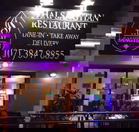 Thai Sangtian Restaurant - Click Find