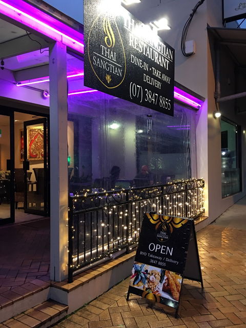 Thai Sangtian Restaurant - Bet 4u 2