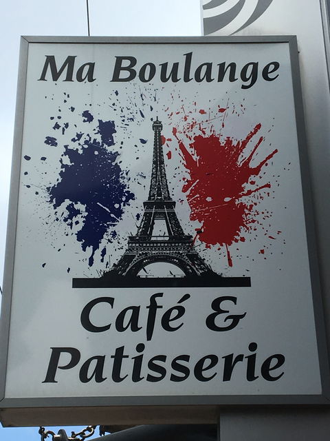 Ma Boulange Cafe Patisserie - Bet 4u 3