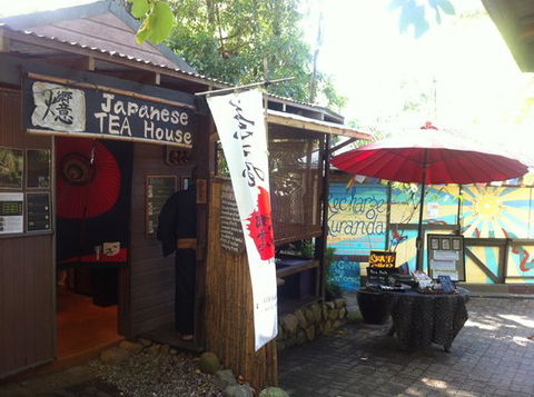 Japanese Tea House - Click Find 0