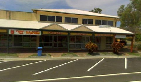 Chung Tai Chinese Restaurant - Bridge Guide 0