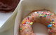 Donut Joint - thumb 0