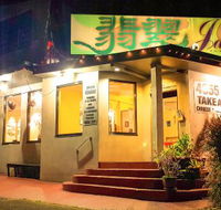 Jade Plus Chinese Restaurant - Bet 4u