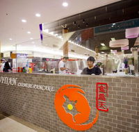 Svitian Chinese Pancake - Click Find