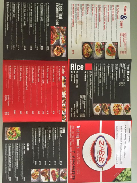Zabb Thai Cuisine - DBD 2