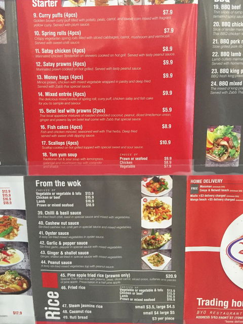 Zabb Thai Cuisine - DBD 4