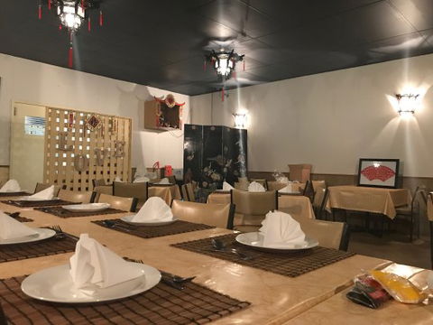 Pittsworth Chinese Resteraunt - Click Find 0