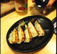Hakata Gensuke Hawthorn