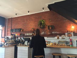 Business in Big Hill VIC Click Find Click Find