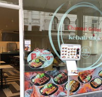 Kebab stick - Bet 4u