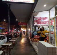 Afghan Kebab - Click Find