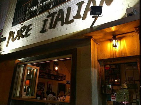 Pure Italian Restaurant - Bet 4u 0