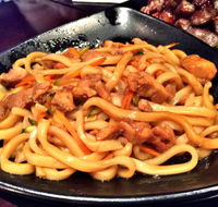 Okami Japanese Restaurant - Click Find