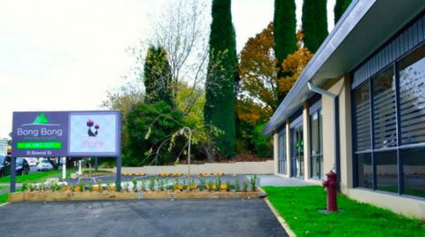 BONG BONG VET HOSPITAL - Click Find 1