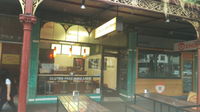 Burger Haus
