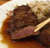 Kobe Teppanyaki Japanese Restaurant