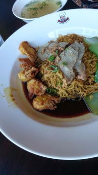 Madam Kwan's