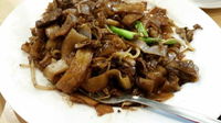 Palm Garden Chinese Restaurant