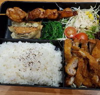 Ajisen Ramen - Click Find