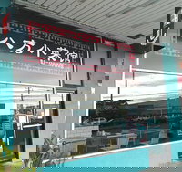 U Dumpling - Click Find