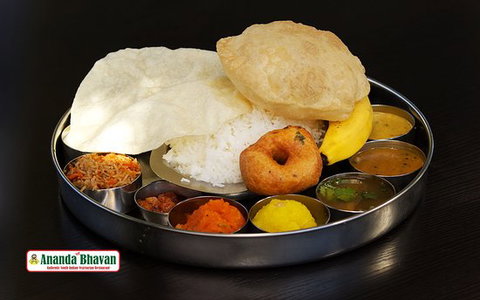 Sri Ananda Bhavan - Bridge Guide 0