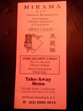 Mirama - Click Find 0