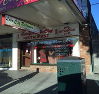 Traralgon Lion City Chinese Restaurant - Bet 4u