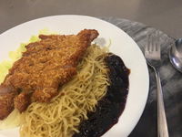 Popo Kitchen