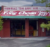 Yong Choon Chinese Restaurant - Bet 4u