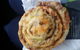 Grays Bakery Kerang - thumb 0