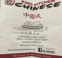 Kim's Kitchen - Click Find