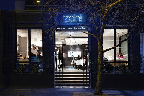 Zahli - Bridge Guide 0