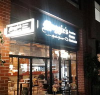 Maggie's Potts Point - Lawyer Find