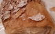 Hellenic Bakery - thumb 0