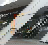 Hakata-Maru Ramen Chatswood - Bridge Guide