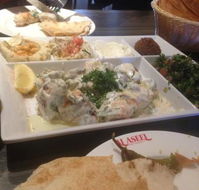 Al Aseel Restaurant - Click Find