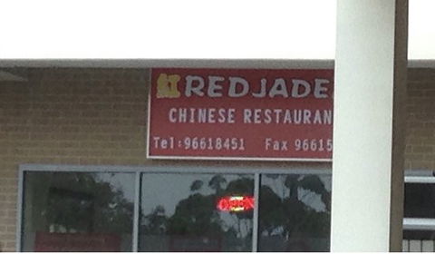 Red Jade - Lawyer Find 0