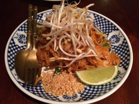 Thai Garden House - Local Finder 0