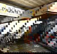 Yang Guo Fu Ma La Tang - Click Find