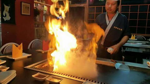 Kyoto Teppan-Yaki Japanese Restaurant - Lawyer Find 0
